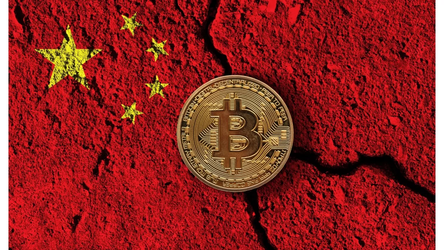 سیاست چین در قبال کریپتو، از ممنوعیت تا استیبل کوین ملی