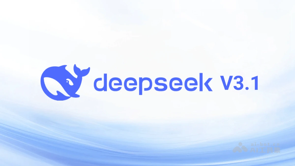 مدل DeepSeek V3.1 با ۶۸۵ میلیارد پارامتر به صورت اوپن‌سورس منتشر شد
